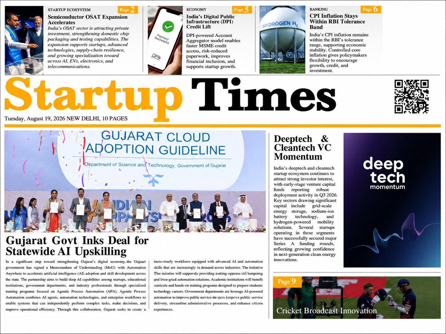 Tuesday Edition — August 19, 2026 | StartupTimes
